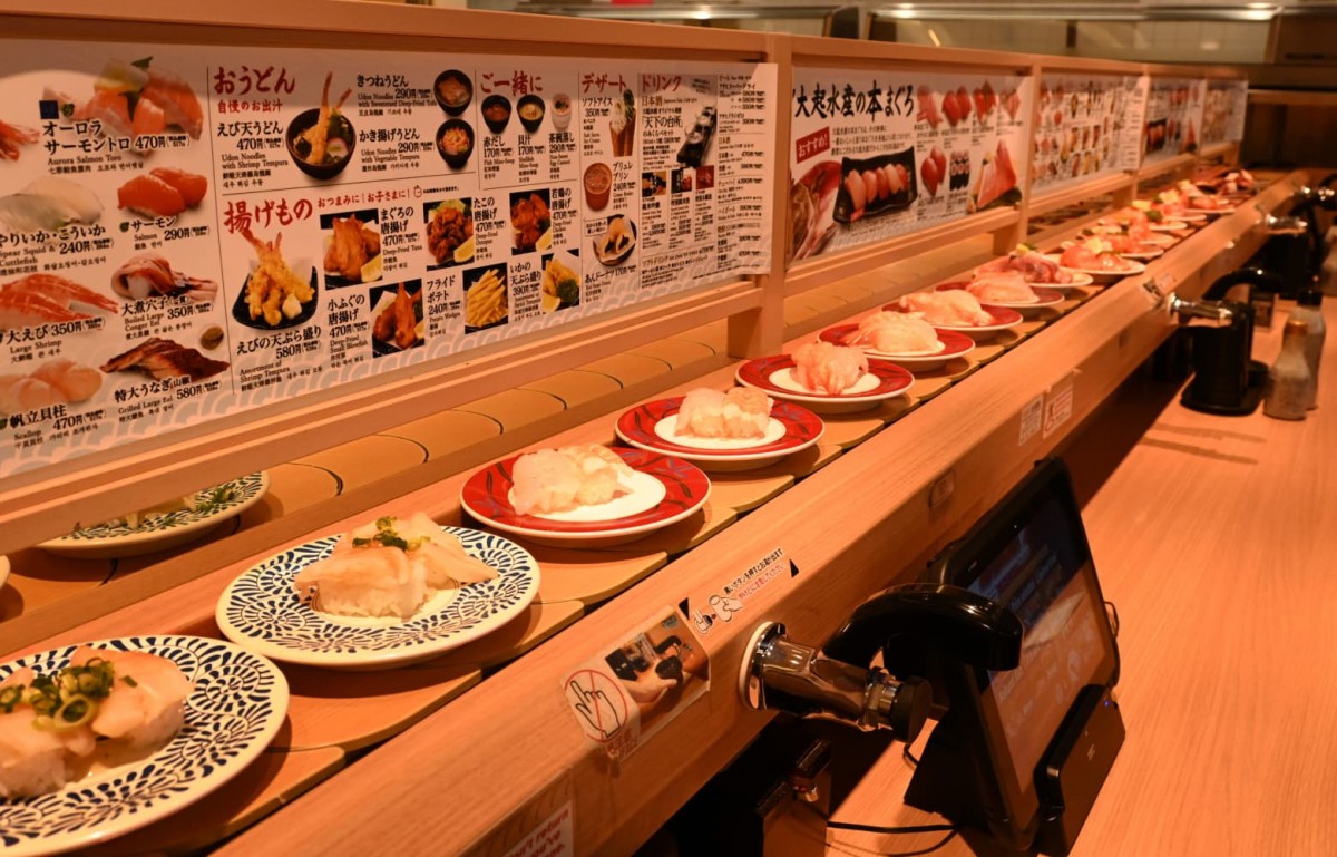 「大起水産 回転寿司」店内画像