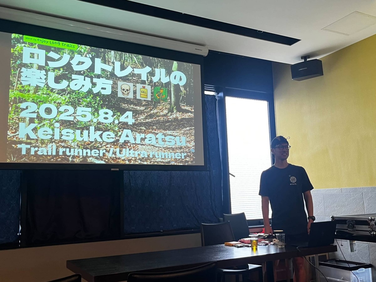 新津さんによるライトニングトーク