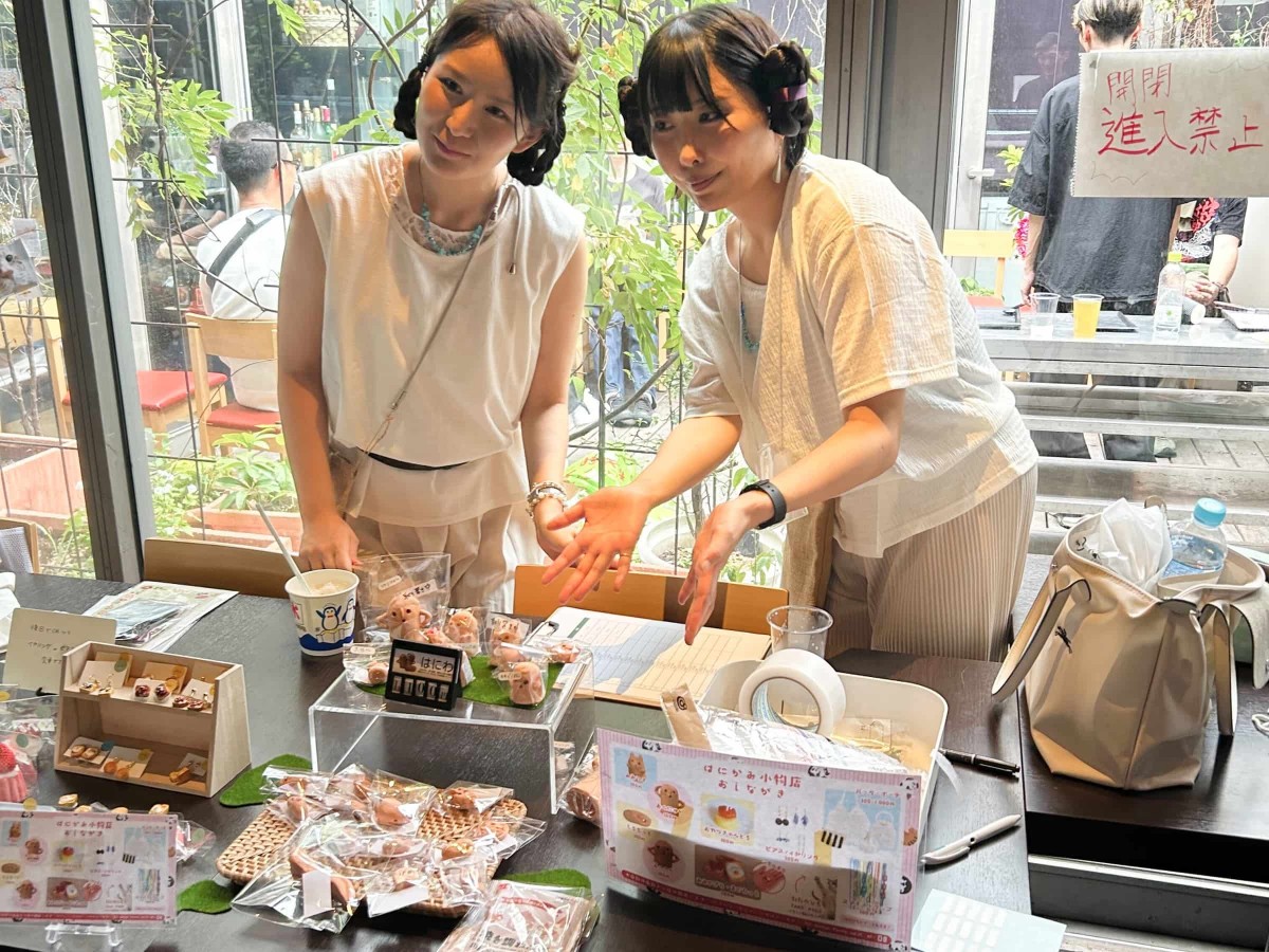 はにかみ小物店1
