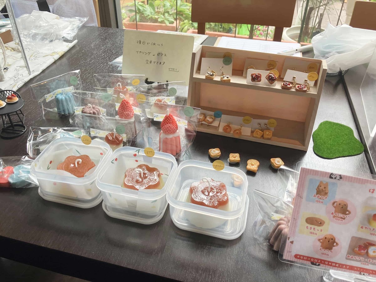 はにかみ小物店2